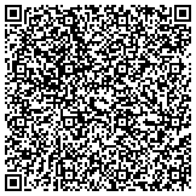 QR-код с контактной информацией организации Фельдшерско-акушерский пункт, МБУЗ Братская центральная районная больница, пос. Тарма