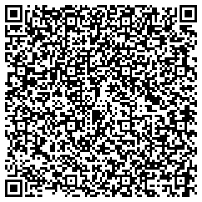 QR-код с контактной информацией организации Мелодия, магазин аудио, видеотехники и антенного оборудования