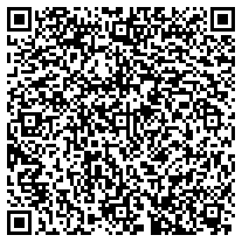 QR-код с контактной информацией организации Эффект