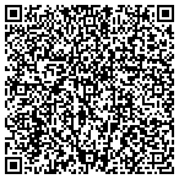QR-код с контактной информацией организации Вихоревская городская больница, ОГБУЗ
