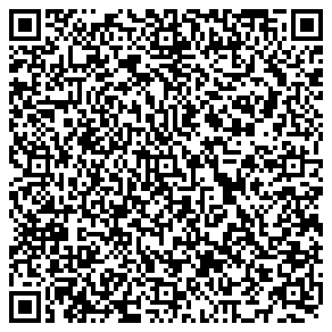 QR-код с контактной информацией организации Радуга