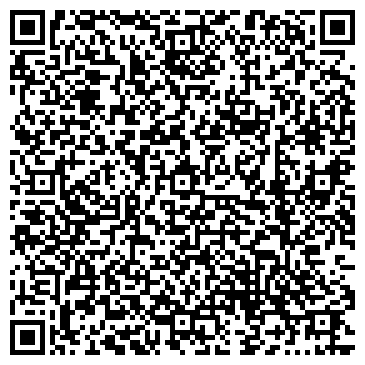 QR-код с контактной информацией организации ООО Информационные технологии