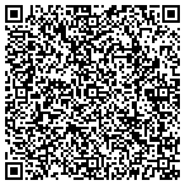 QR-код с контактной информацией организации ТехноАгроМаркет