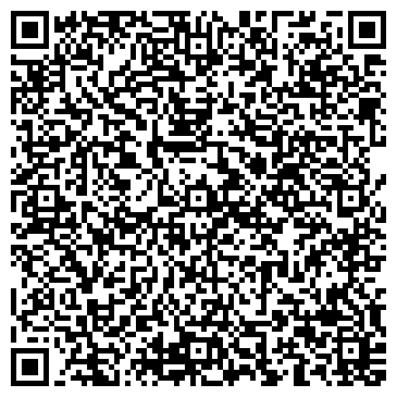 QR-код с контактной информацией организации Станция юных техников г. Улан-Удэ