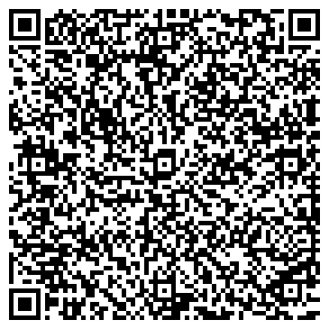 QR-код с контактной информацией организации То Да Сё