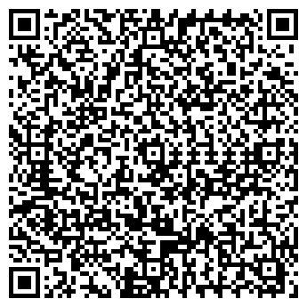QR-код с контактной информацией организации ИП Архипов С.А.