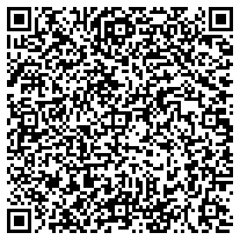 QR-код с контактной информацией организации СТО