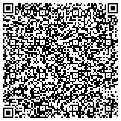 QR-код с контактной информацией организации СГА, Современная Гуманитарная Академия, Горно-Алтайский филиал