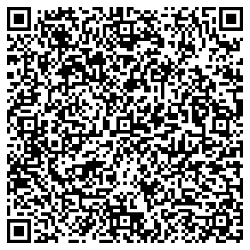 QR-код с контактной информацией организации Бургеры от шефа, киоск фастфудной продукции