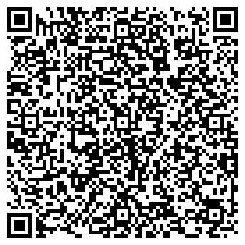 QR-код с контактной информацией организации Цифровой Век
