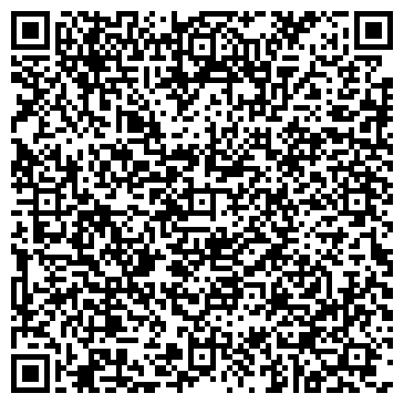 QR-код с контактной информацией организации Студия Вилькоцкой