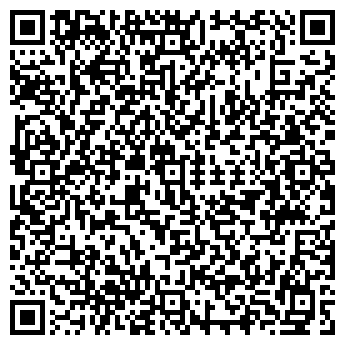 QR-код с контактной информацией организации Проспект