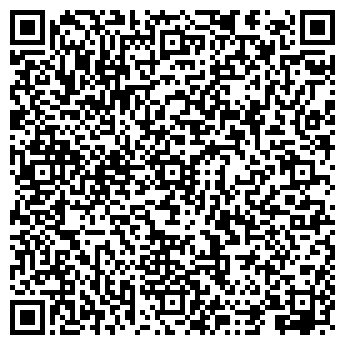 QR-код с контактной информацией организации Савва