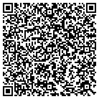 QR-код с контактной информацией организации Городской культурный центр