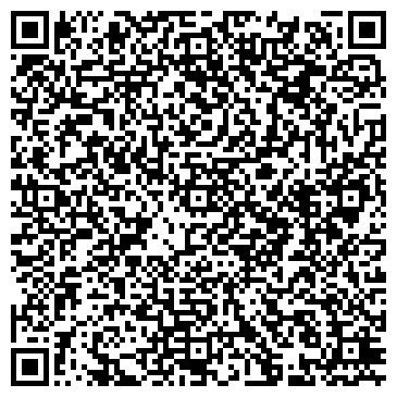 QR-код с контактной информацией организации ООО Центр молекулярной диагностики-Братск