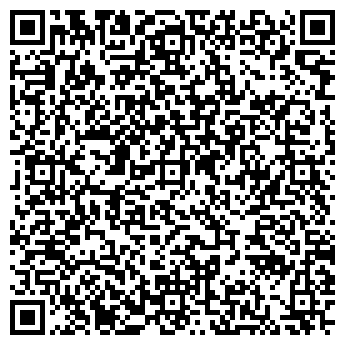 QR-код с контактной информацией организации ООО Центр бухгалтерских услуг