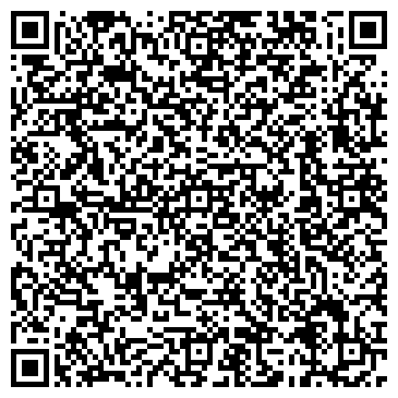 QR-код с контактной информацией организации iSmart