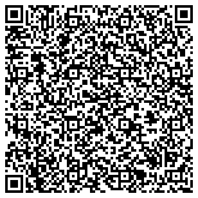 QR-код с контактной информацией организации Иркутский областной онкологический диспансер, филиал в г. Братске