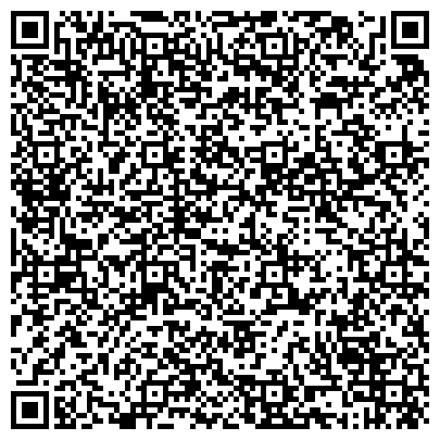 QR-код с контактной информацией организации Иркутский областной противотуберкулезный диспансер, филиал в г. Братске