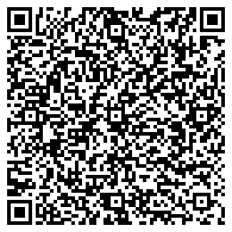 QR-код с контактной информацией организации Эрмитаж, ресторан