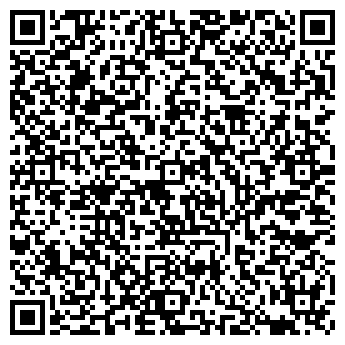 QR-код с контактной информацией организации "Вита-Мед"
