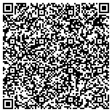 QR-код с контактной информацией организации Детский сад №4, Медвежонок, комбинированного вида