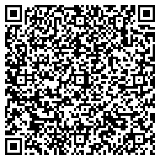 QR-код с контактной информацией организации Хэ Ян, кафе