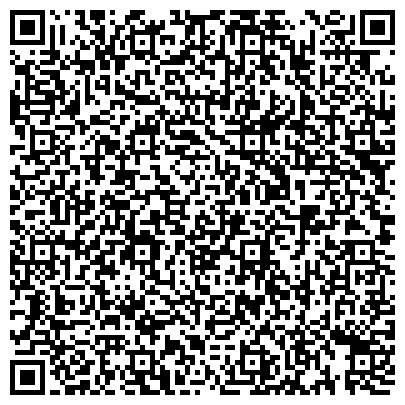 QR-код с контактной информацией организации ООО Сахалинский минерал