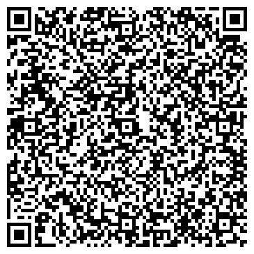 QR-код с контактной информацией организации «Сахалинский Похоронный Дом»
