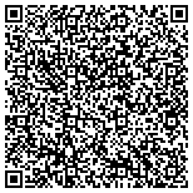 QR-код с контактной информацией организации ООО Слуховые аппараты и техника. Медсервис