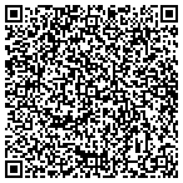 QR-код с контактной информацией организации ООО Дельрус-Мордовия