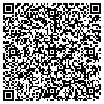 QR-код с контактной информацией организации КИНОcafe
