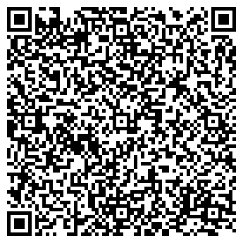 QR-код с контактной информацией организации Детский сад №2, Айучак