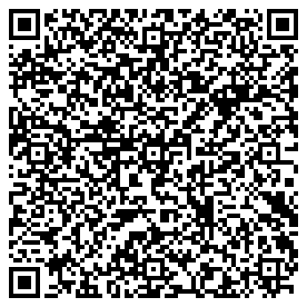 QR-код с контактной информацией организации Детский сад №12, Березка