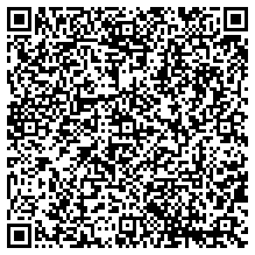 QR-код с контактной информацией организации СахГемс