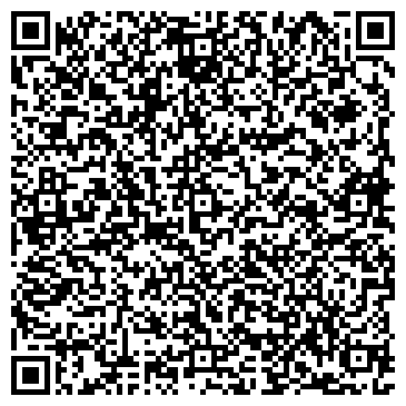 QR-код с контактной информацией организации Аквилон-Сахалин