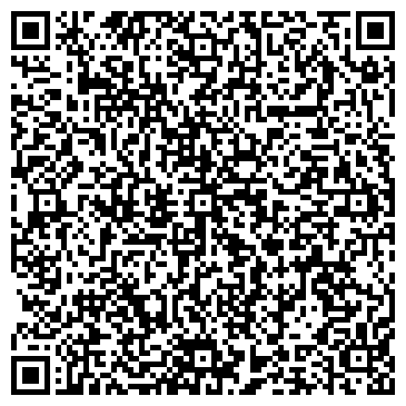 QR-код с контактной информацией организации ООО Черная Роза