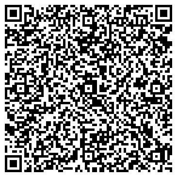 QR-код с контактной информацией организации ФотоВидеоСервис