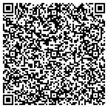 QR-код с контактной информацией организации ИП Алферова А.А.