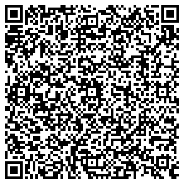 QR-код с контактной информацией организации СтарТрио