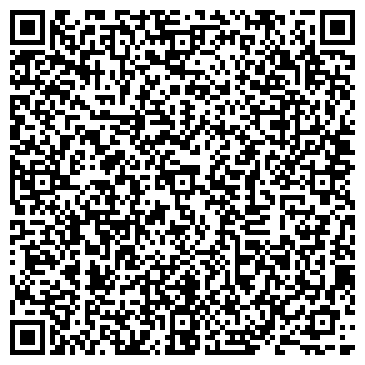 QR-код с контактной информацией организации Чайка, детский сад, с. Чемал