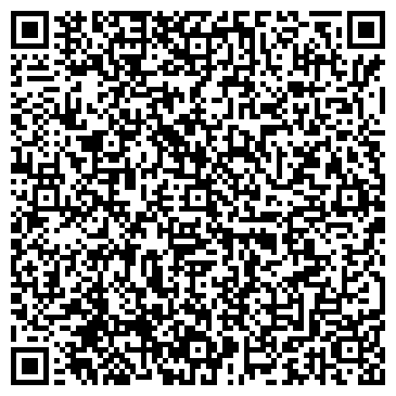 QR-код с контактной информацией организации ООО Черная Роза