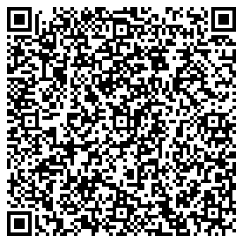 QR-код с контактной информацией организации Шиномонтаж5+