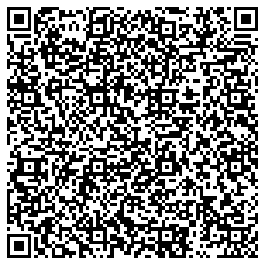 QR-код с контактной информацией организации Бюро ритуальных услуг г. Южно-Сахалинска