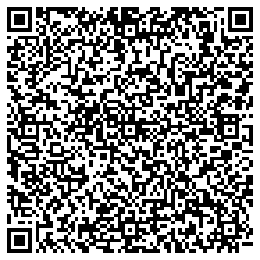 QR-код с контактной информацией организации Медвежонок, детский сад, с. Чемал