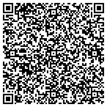 QR-код с контактной информацией организации Лесовичок, детский сад, с. Шебалино