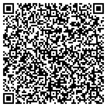 QR-код с контактной информацией организации Маралёнок, детский сад