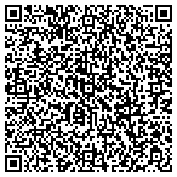 QR-код с контактной информацией организации Золотая Стрекоза