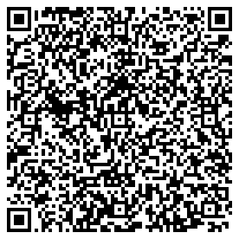 QR-код с контактной информацией организации Алтынсай, детский сад