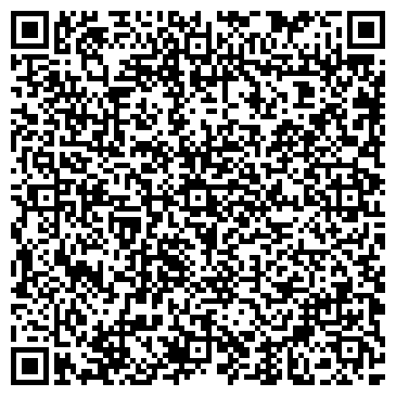 QR-код с контактной информацией организации Библиотека №23 им. Розанова В.В.